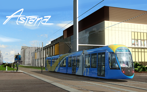 Meconopsis - Tramway d'Astana